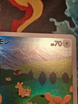 Japanese Ditto 197/172 S12a VSTAR Universe AR Pokemon Card Light Play - Image 3