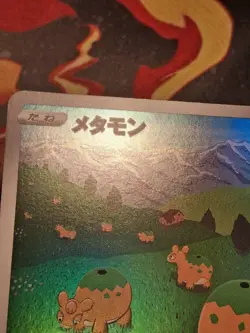 Japanese Ditto 197/172 S12a VSTAR Universe AR Pokemon Card Light Play - Image 4