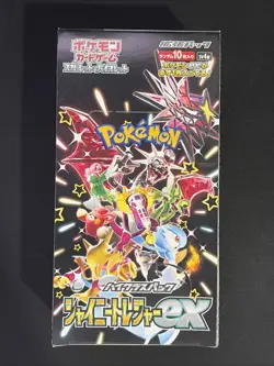 Shiny Treasure ex Booster Box High Class Pack Pokemon Card Japanese - Image 1