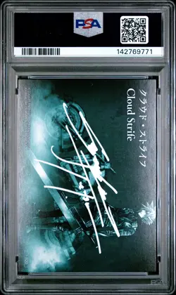 2023 FINAL FANTASY VII ANV ART MUSEUM DIGITAL CARD PLUS #100 CLOUD STRIFE PSA 10 - Image 2