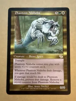 Phantom Nishoba Judgment Regular - Image 1