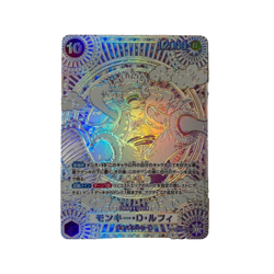 Luffy OP05-119 SEC A Fist of Divine Speed 3rd Anniversary Silver ONE PIECE Card - Image 1