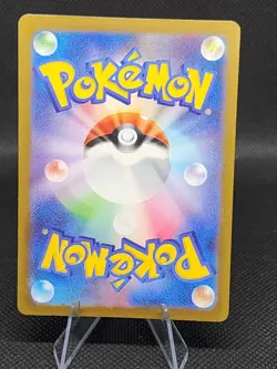 2023 Near Mint NM Pokemon Aerodactyl 142/165 Holo Japanese 151 SV2a - Image 2