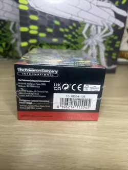 Pokemon TCG: Mega Evolution Booster Bundle Factory Sealed (1) - Image 4