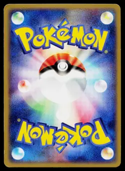 Golem 034/054 Holo Rare Rulers of the Heavens Pokemon Japanese Lightly Played - Image 2