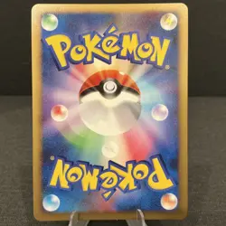 Dialga G 065/096 Pt1 Galactic's Conquest Holo Rare 2008 Pokemon Card - US Seller - Image 2