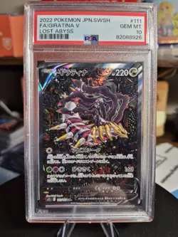 Japanese Pokemon Card Giratina V SR #111/100 Alt Art Lost Abyss 2022 - Image 1
