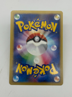 Lt. Surge's Lanturn Japanese Pokemon Card VS Series 1st ED 2001 - 054/141 NM - Image 2