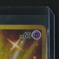 2021 POKEMON SWORD & SHIELD CELEBRATIONS #025/025 MEW GOLD - Image 5