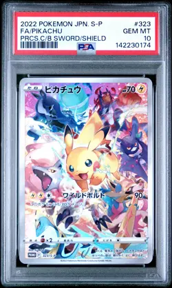 2022 POKEMON JAPANESE S PROMO #323 FULL ART/PIKACHU PSA 10 - Image 1