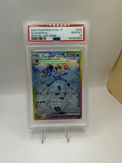 2024 POKEMON JPN SV8A-TERASTAL FEST EX SPECIAL ART RARE #206 GLACEON EX PSA 10 - Image 1