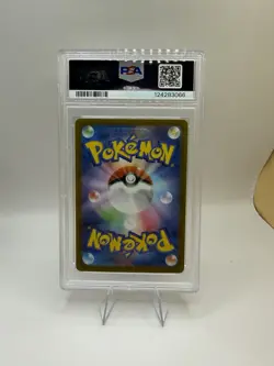 2024 POKEMON JPN SV8A-TERASTAL FEST EX SPECIAL ART RARE #206 GLACEON EX PSA 10 - Image 2