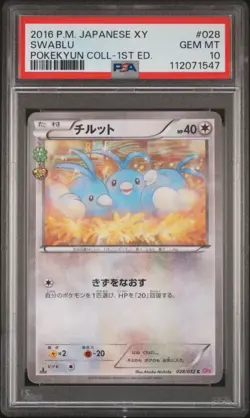 2016 POKEMON JPN XY POKEKYUN COLL 1ST ED #028 SWABLU PSA 10 - Image 1