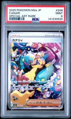 2025 POKEMON JAPANESE M2A-MEGA DREAM EX SPECIAL ART RARE #248 CANARI PSA 9 - Image 1