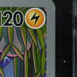 2023 POKEMON SV BLACK STAR PROMO SCARLET & VIOLET ETB (MIRAIDON) #013 MIRAIDON - Image 4