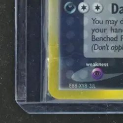 2006 POKEMON EX DRAGON FRONTIERS #6/101 NIDOKING DELTA SPECIES REVERSE HOLO - Image 4