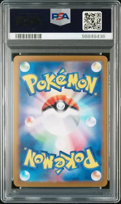 2023 POKEMON JPN SV2A-POKEMON 151 MASTER BALL REVERSE HOLO #050 DIGLETT PSA 10 - Image 2