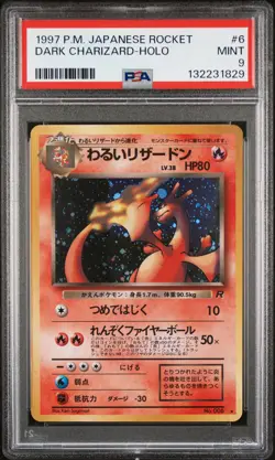 1997 POKEMON JAPANESE ROCKET #6 DARK CHARIZARD-HOLO PSA 9 - Image 1