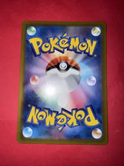Thievul Art Rare S12a: VSTAR Universe 192/172 Japanese Pokemon TCG - Image 2