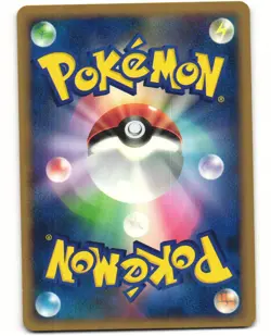 Grotle Uncommon Pokemon TCG Space-Time Creation DPBP#449 (DP1) MP - Image 2