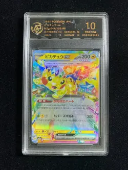 2025 Pokemon TCG Japanese M2a Pikachu ex 044/193 RR RPA 10 Pristine #8 PC46 - Image 1
