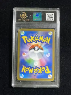 2025 Pokemon TCG Japanese M2 Mega Charizard X ex 013/080 RR RR RPA 10 l PC46 - Image 2