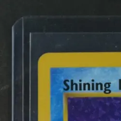 2021 POKEMON SWSH CELEBRATIONS CLASSIC COLLECTION #66/64 SHINING MAGIKARP - Image 3