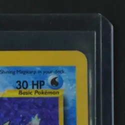 2021 POKEMON SWSH CELEBRATIONS CLASSIC COLLECTION #66/64 SHINING MAGIKARP - Image 5
