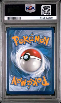 2023 POKEMON MEW EN-151 #148 DRAGONAIR PSA 9 - Image 2