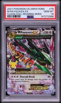 2021 POKEMON CELEBRATIONS CLASSIC COLLECTION #76 M RAYQUAZA EX PSA 10 - Image 1