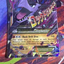 Pokemon TCG M Aerodactyl EX XY Black Star Promo Full Art Holo Mega 210 HP XY98 - Image 3