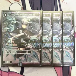 WIXOSS Nijisanji Hakase Fuyuki Signed Card Code2434 Mint - Image 1