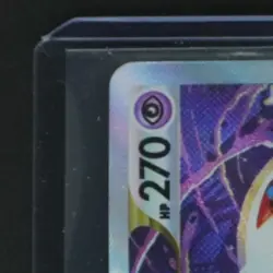 2023 POKEMON SWSH CROWN ZENITH GALARIAN GALLERY #GG46/GG70 DEOXYS VSTAR - Image 3