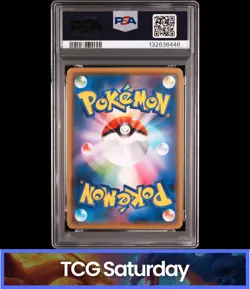 2021 POKEMON JP YU NAGABA X PCG CAMPAIGN COMPLETE PSA 10 SEQUENTIAL SET OF 10 - Image 3