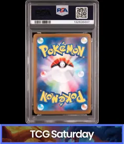 2021 POKEMON JP YU NAGABA X PCG CAMPAIGN COMPLETE PSA 10 SEQUENTIAL SET OF 10 - Image 5