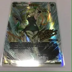 Wixoss Storm Warning Card One Use No Major - Image 1