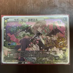 WIXOSS Rururu Suzuhara Signed Card Playable Condition Instant Purchase - Image 1