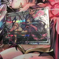 WIXOSS Code Pilulu APEX KEY LR Card - Nijisanji AllStar Limited - Image 1