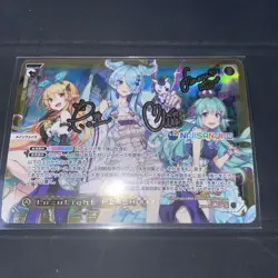 Wixoss LazuLight FLASH Signed Nijisanji Card Limited - Image 1