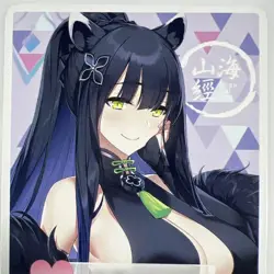 WIXOSS Shun Hara Token Blue Archive Limited Promo Card - Image 2