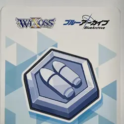 WIXOSS Shun Hara Token Blue Archive Limited Promo Card - Image 5