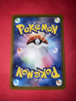 Pokemon Genesect EX 069/086 SV11B: Black Bolt Double Rare Full Art Holo Japanese - Image 2