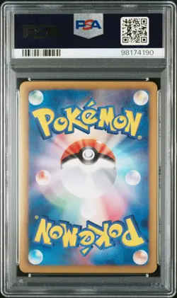 2013 POKEMON JAPANESE B&W SHINY 1ST EDITION #025 FULL ART/MELOETTA EX PSA 10 - Image 2