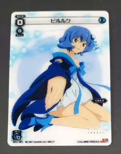 Wixoss Pillulku 3D Card Used Playable Condition No Major - Image 1