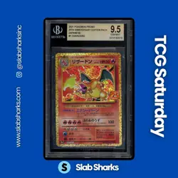 2021 POKEMON JP PROMO 25TH ANV ED. PACK #001/025 CHARIZARD BGS 9.5 - Image 1