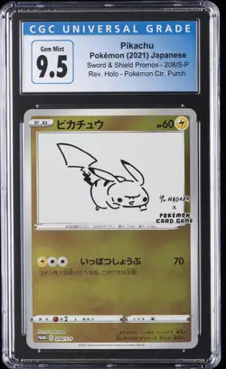 2021 POKEMON JPN SWSH YU NAGBA X POKEMON PROMOS #208/S-P PIKACHU CGC 9.5 - Image 1