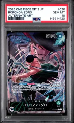2025 ONE PIECE JPN OP12-LEGACY OF THE MASTER ALTERNATE ART RORONOA ZORO PSA 10 - Image 1