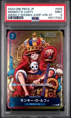 2023 ONE PIECE JPN PROMOS WEEKLY SHONEN JUMP-ISSUE 36-37 MONKEY D. LUFFY PSA 9 - Image 1