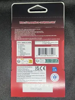 One Piece TCG English OP-13 Carrying On His Will Sleeved Pack - Image 2