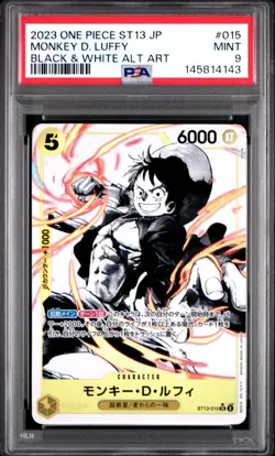 2023 ONE PIECE JPN ULTIMATE DECK ST13-THE THREE BROTHERS MONKEY D. LUFFY PSA 9 - Image 1